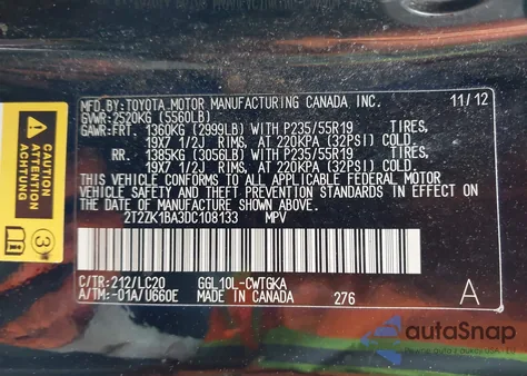 2013 Lexus Rx 350 из США, поврежденный, VIN 2T2ZK1BA3DC108133